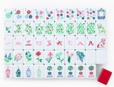 Nantucket Mahjong Tiles