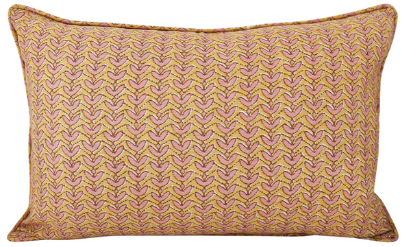Aswan Golden Pillow Cover